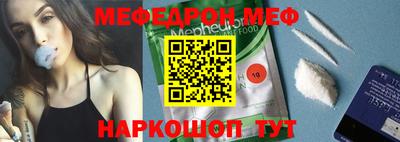 mdpv Магнитогорск