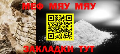 мдма Магадан