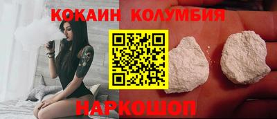 мескалин Майкоп