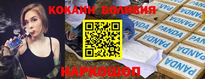 mdpv Магнитогорск