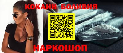 mdpv Магнитогорск