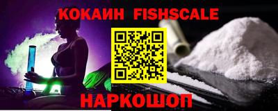 мдма Магадан