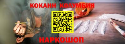 мескалин Майкоп
