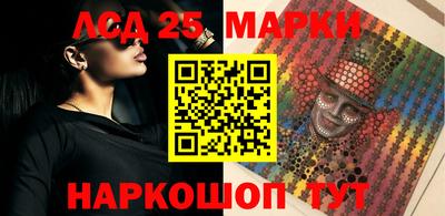 mdpv Магнитогорск