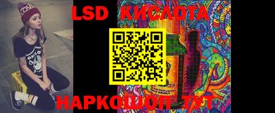 mdpv Магнитогорск