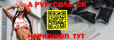 mdpv Магнитогорск