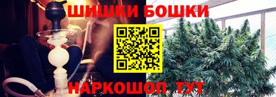 мескалин Майкоп