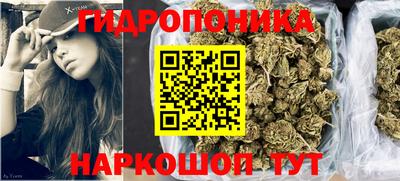 бошки Ленинск-Кузнецкий