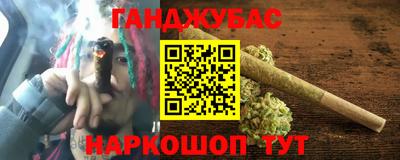 мдма Магадан
