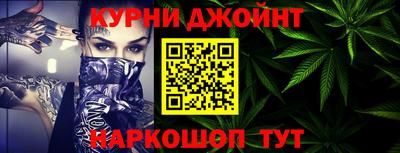 индика Лениногорск