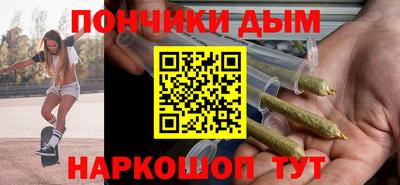 мдма Магадан