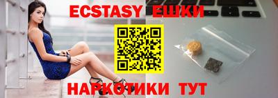 mdpv Магнитогорск