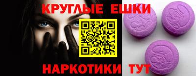 сатива Лесной