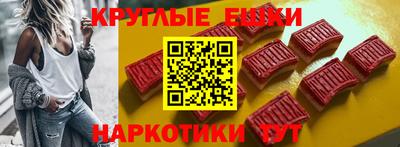 mdpv Магнитогорск