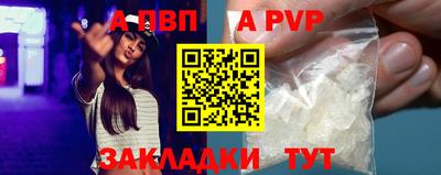 мдма Магадан