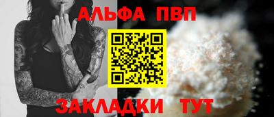 индика Лениногорск