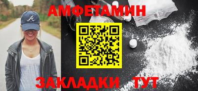 mdpv Магнитогорск