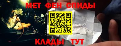 мдма Магадан