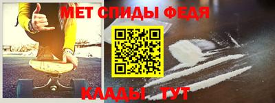 мдма Магадан