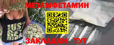 индика Лениногорск