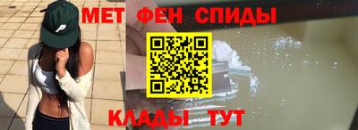 mdpv Магнитогорск