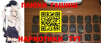 мдма Магадан