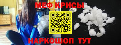 бошки Ленинск-Кузнецкий